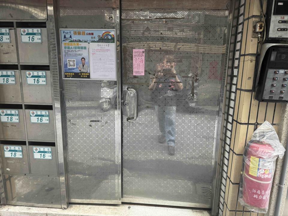 門片維修案件圖片