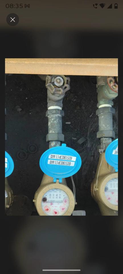 水電行案件圖片