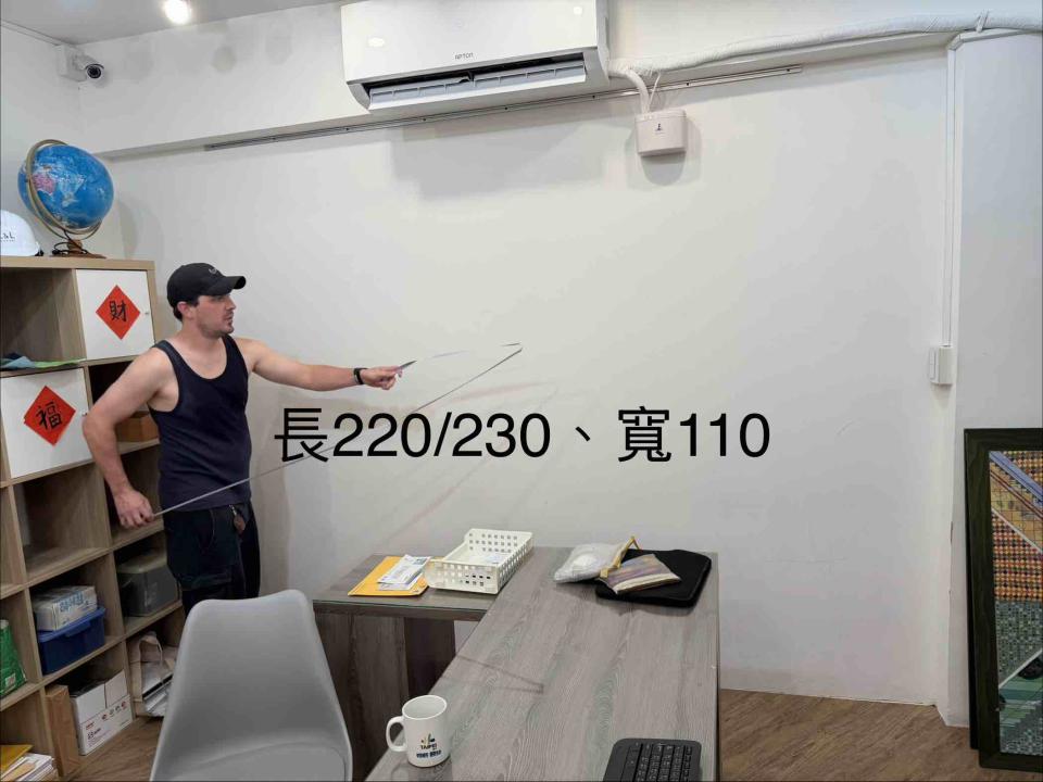 磁鐵牆裝潢案件圖片