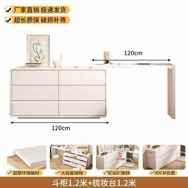 家具組裝案件圖片