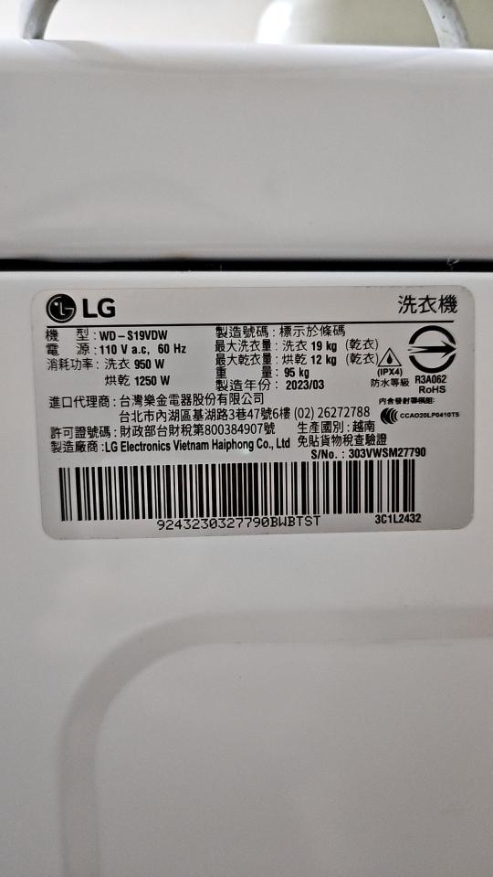冷氣清洗案件圖片