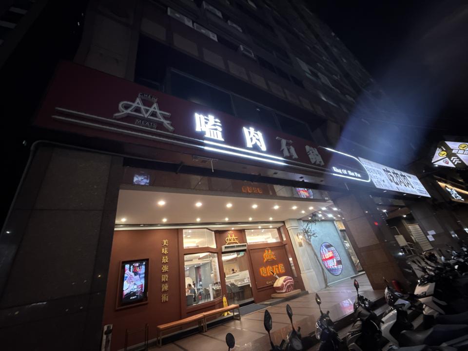 招牌維修案件圖片