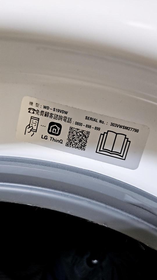 冷氣清洗案件圖片
