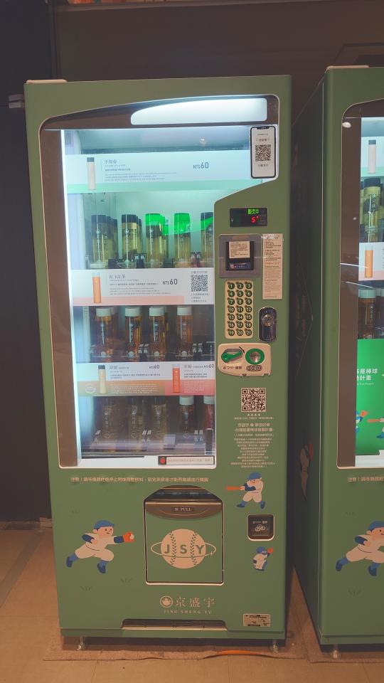 餐飲設備案件圖片
