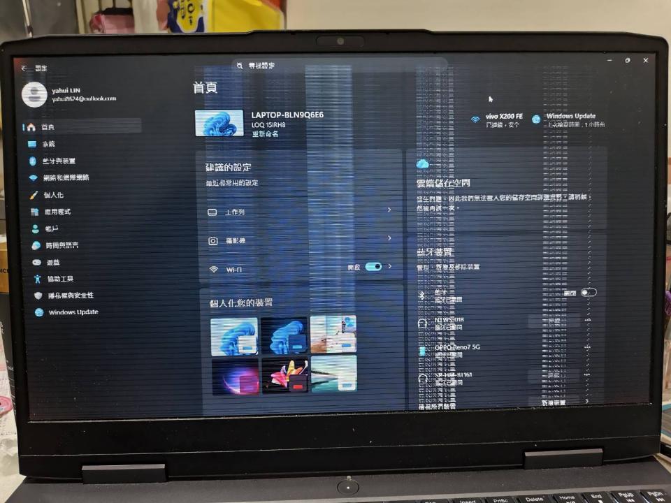 電腦維修案件圖片