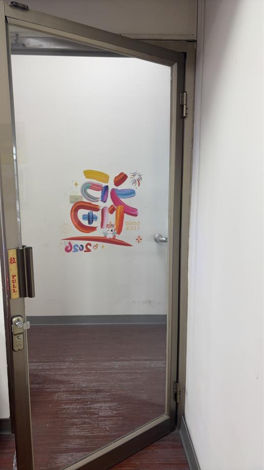 鋁門窗案件圖片