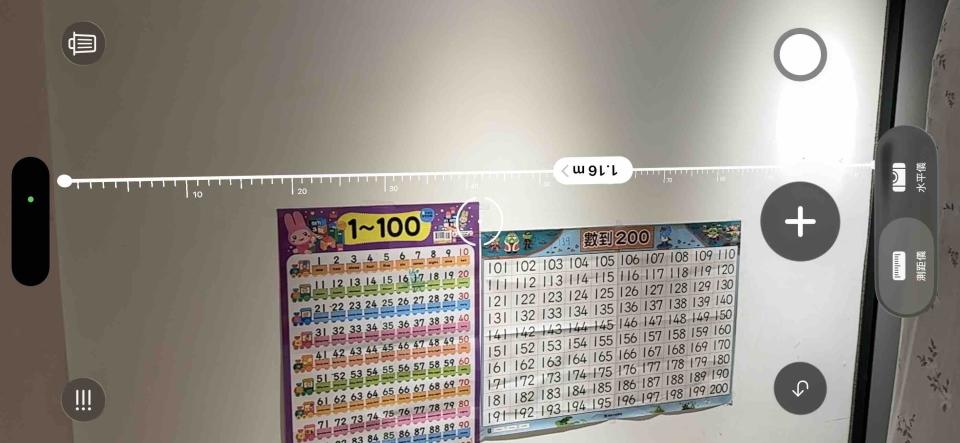 油漆工程案件圖片