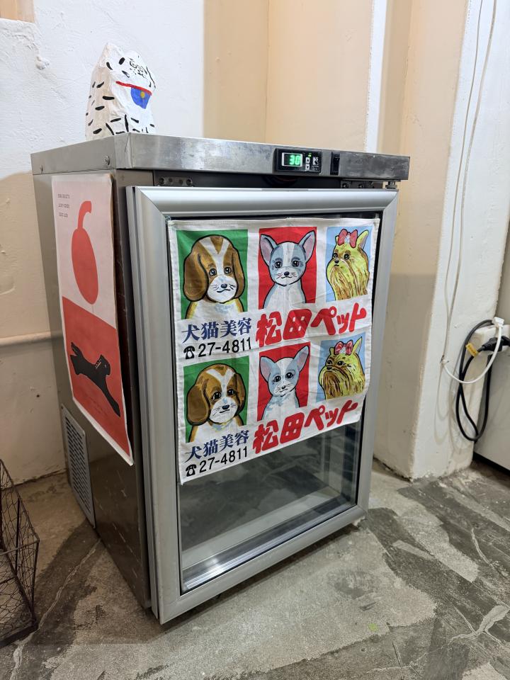 冰箱維修案件圖片