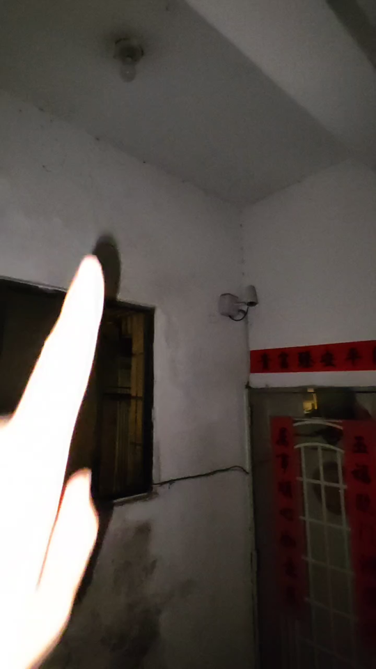 燈具安裝案件圖片
