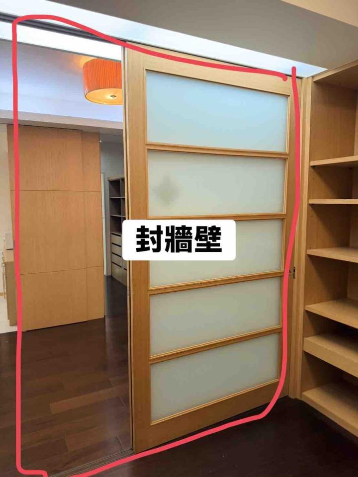 木工施工案件圖片