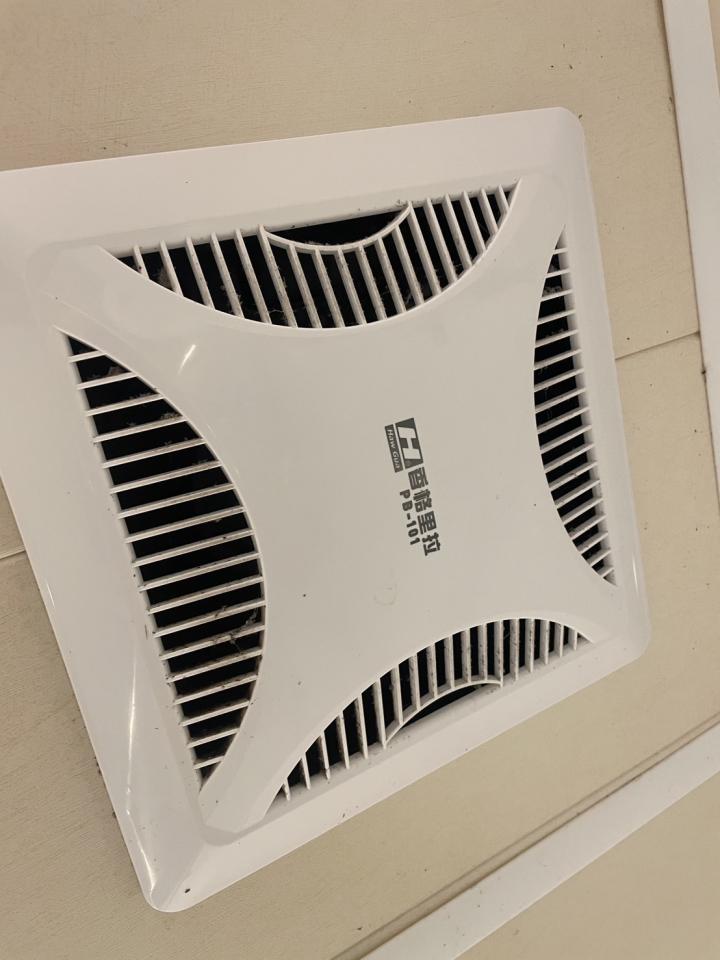 水電行案件圖片