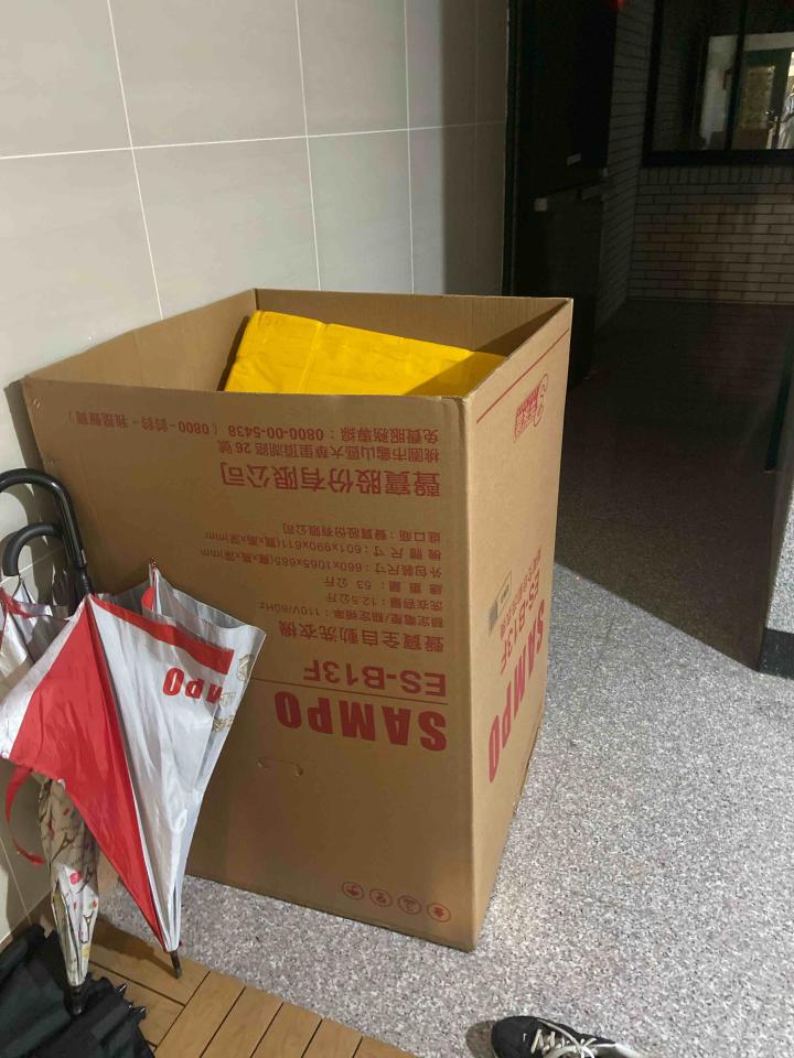 大型垃圾回收案件圖片