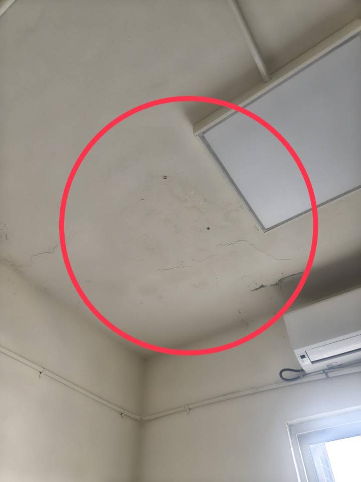抓漏案件圖片