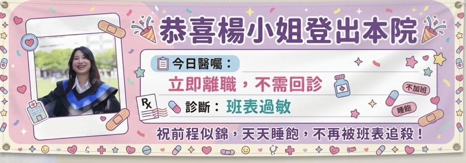 廣告印刷案件圖片