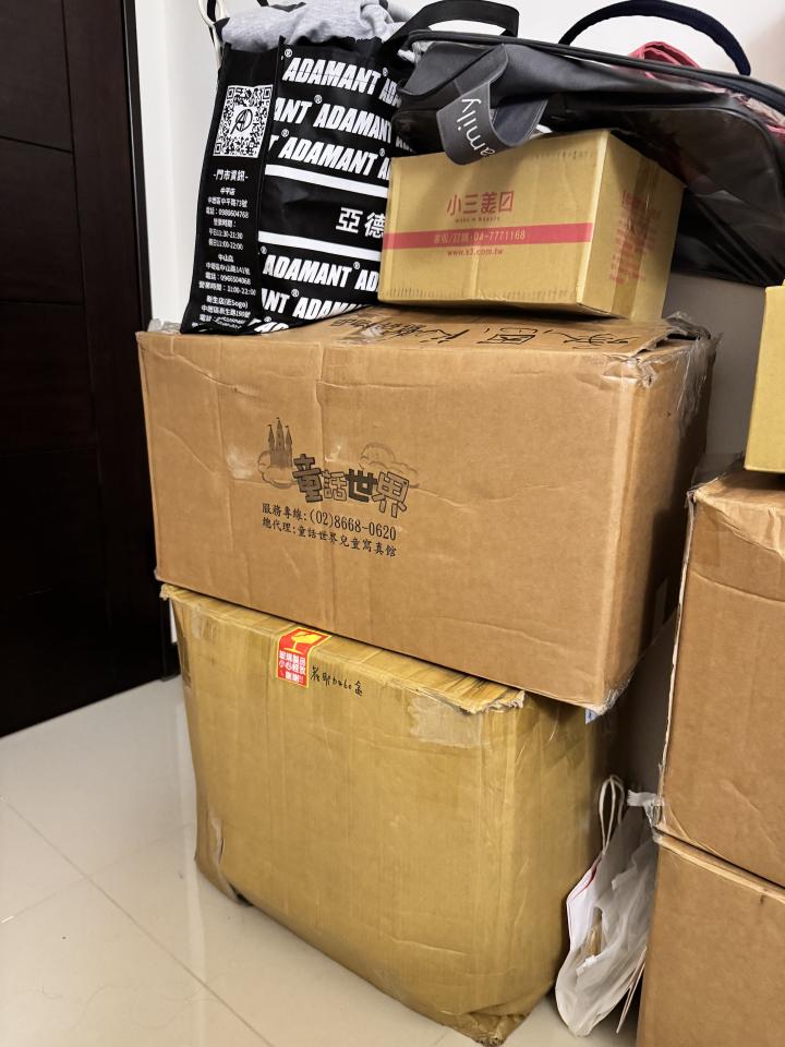 搬家案件圖片
