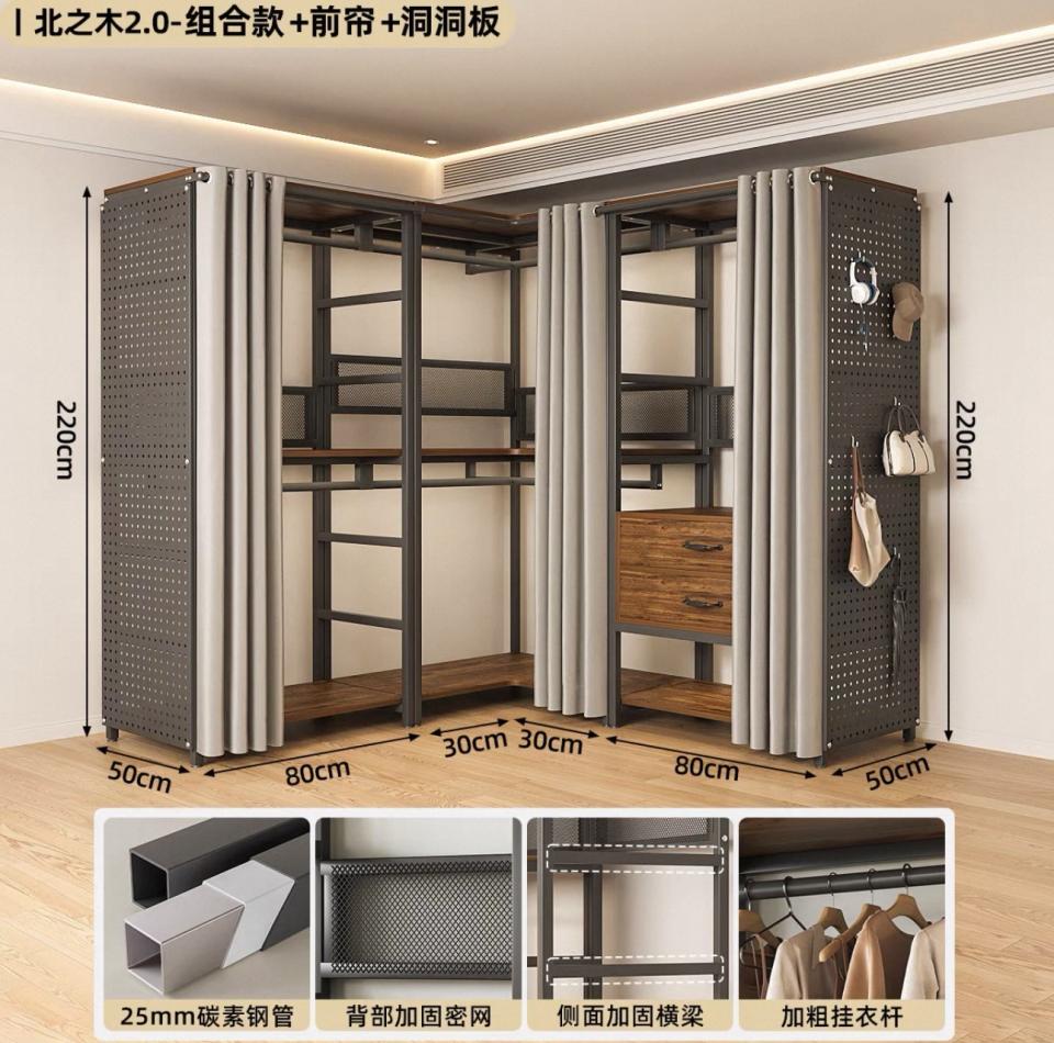 家具組裝案件圖片