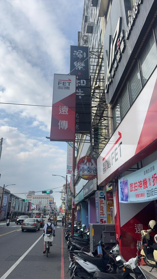 招牌維修案件圖片
