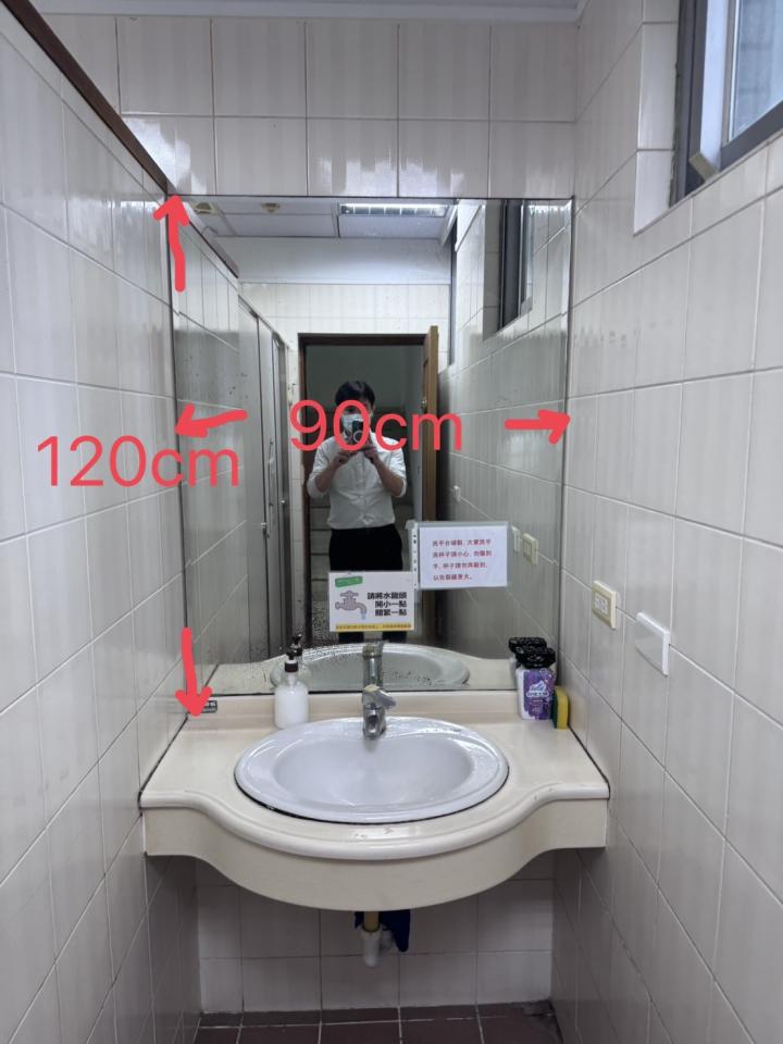 水電行案件圖片