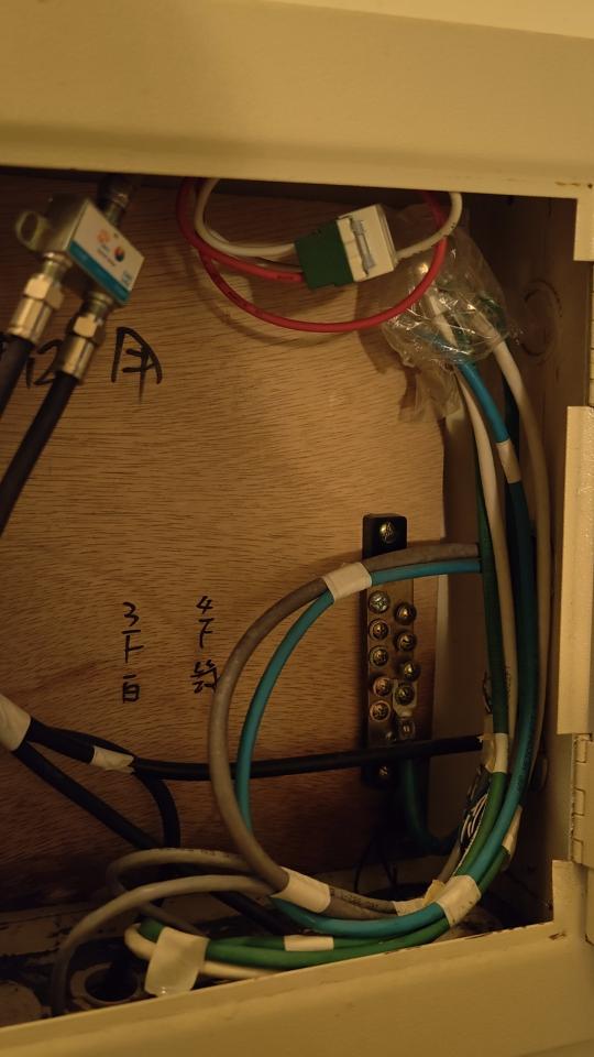 漏水處理案件圖片