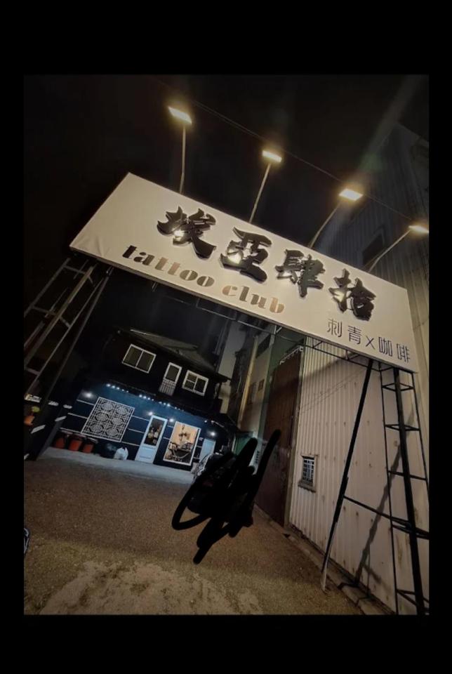 鐵工案件圖片