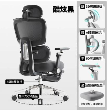 家具組裝案件圖片
