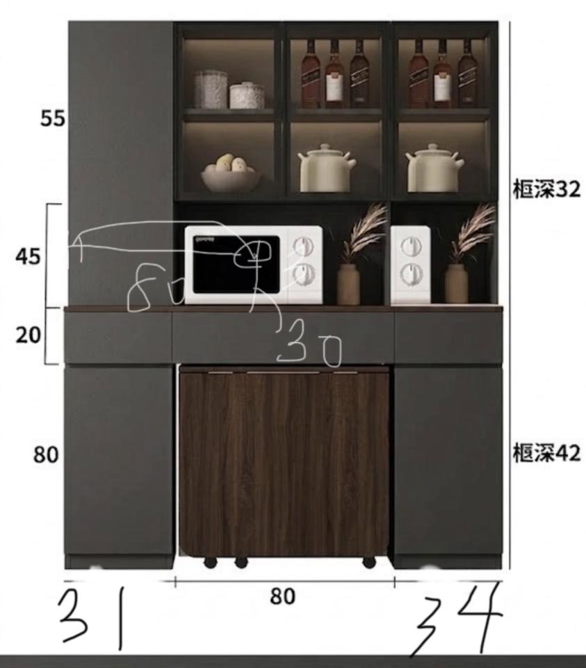 家具組裝案件圖片