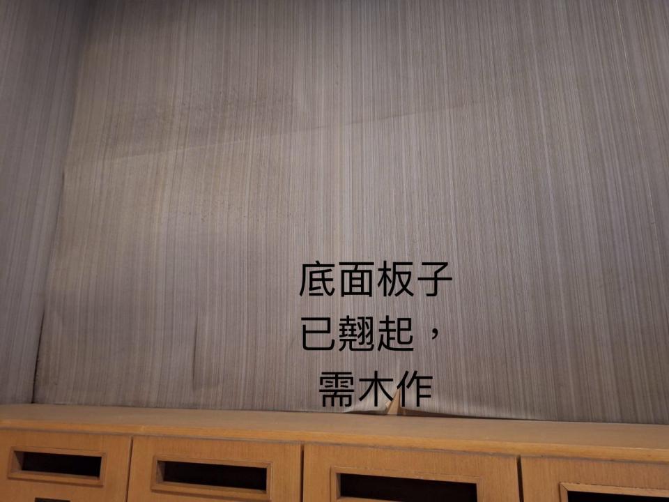 壁紙施工案件圖片