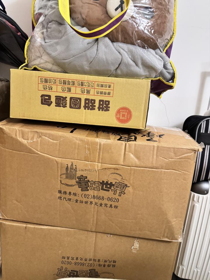 搬家案件圖片
