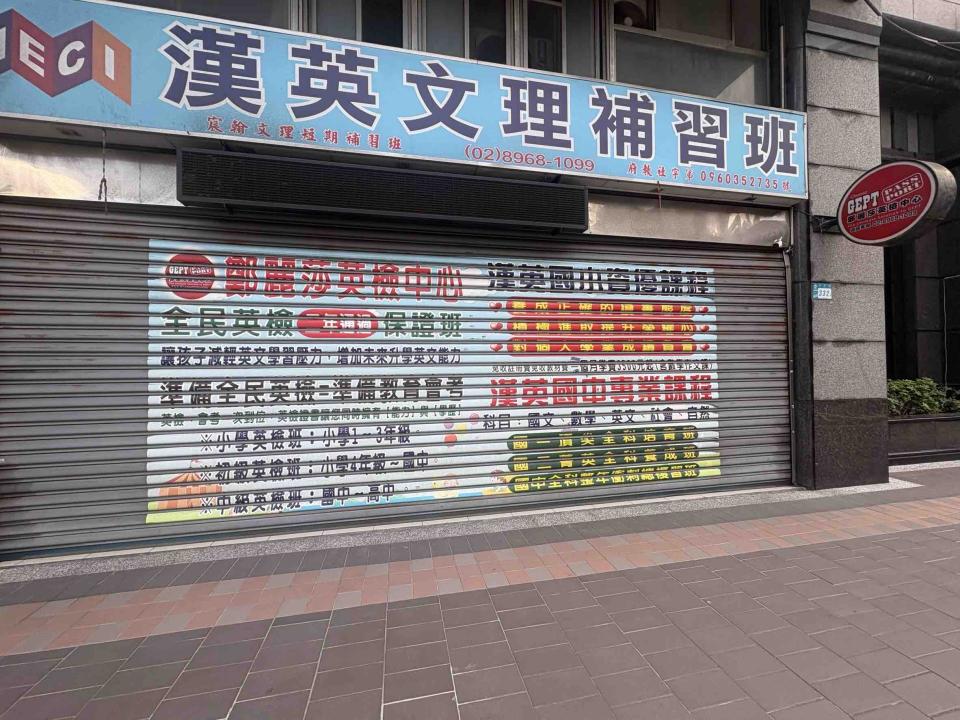 油漆工程案件圖片