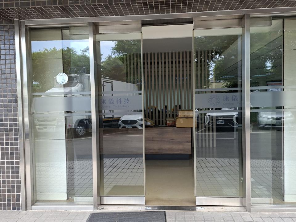 商業空間清潔案件圖片