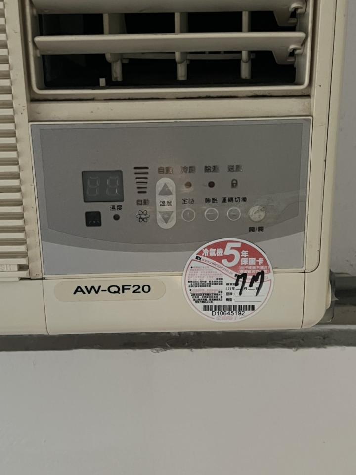 冷氣清洗案件圖片