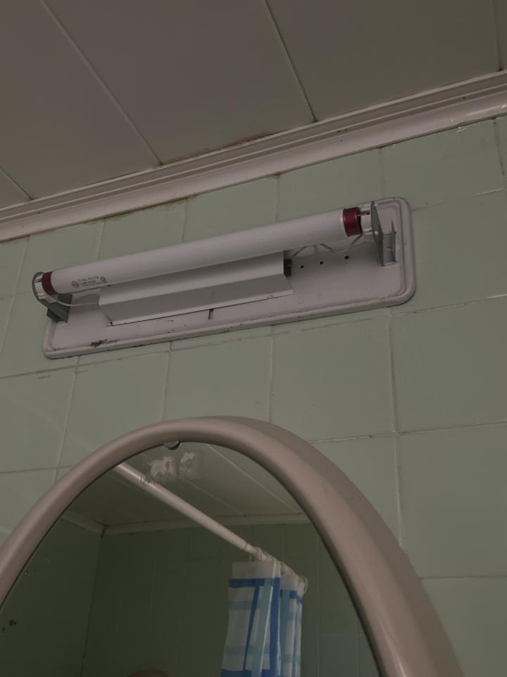 水電行案件圖片