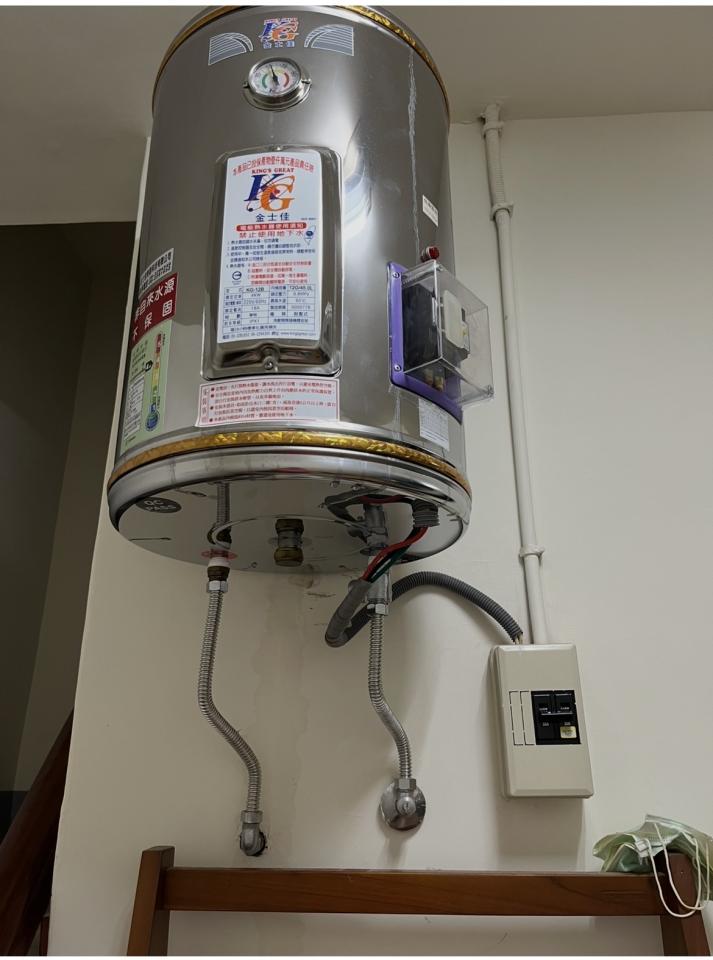 熱水器安裝案件圖片