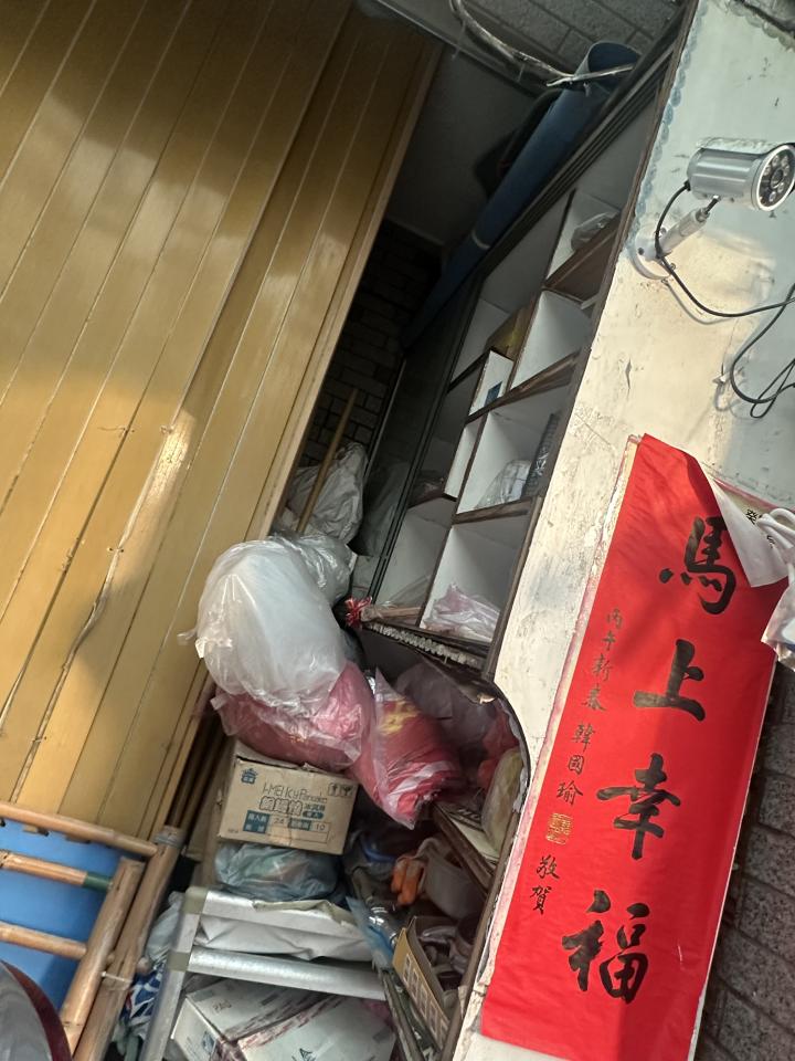 拆除工程案件圖片