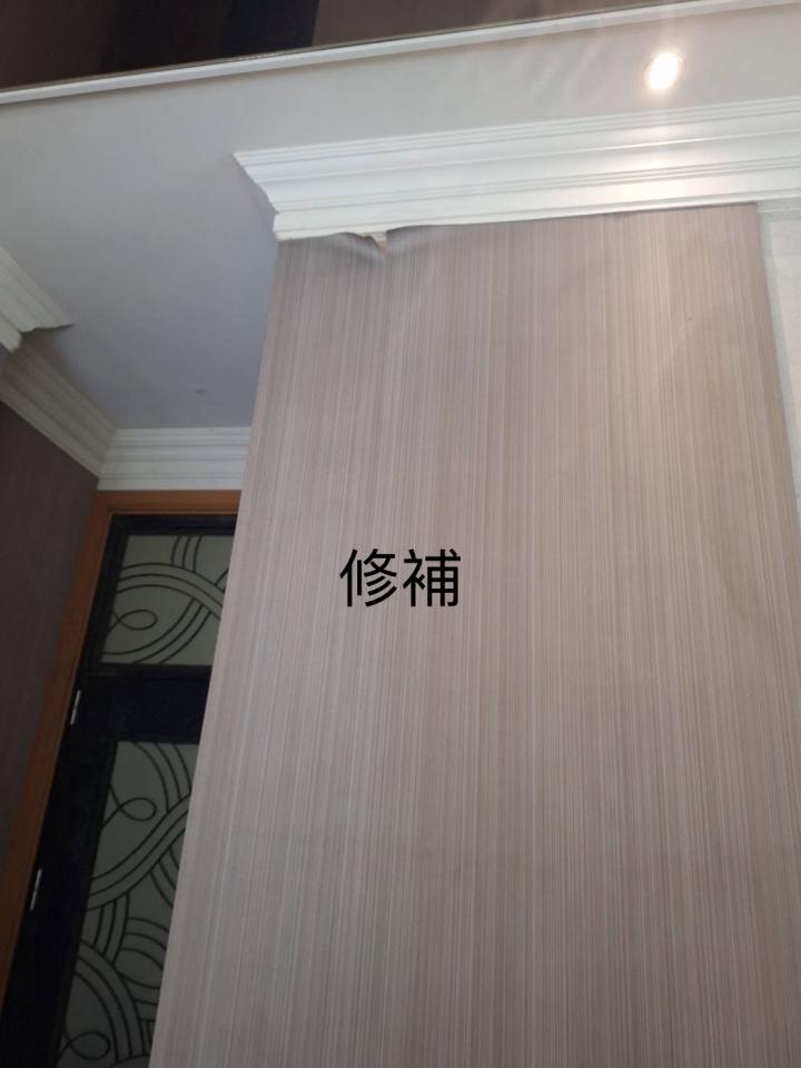 壁紙施工案件圖片