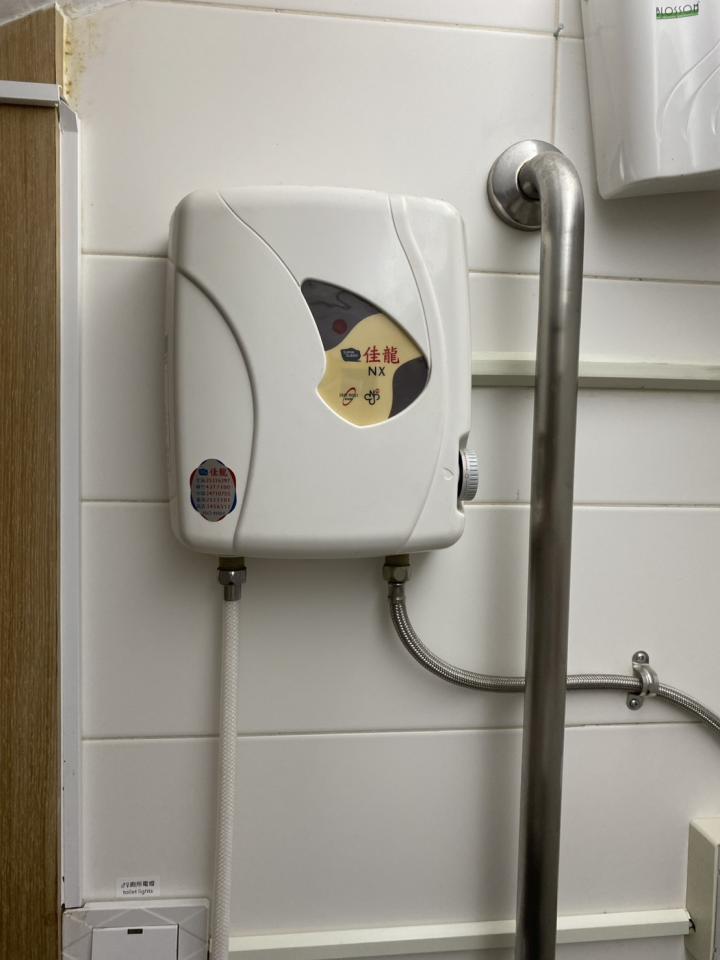 水電行案件圖片