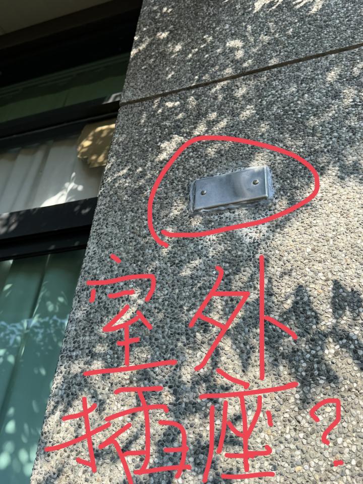 電線裝修案件圖片