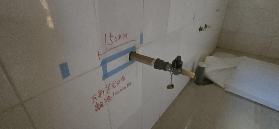 瓦斯管線更換案件圖片