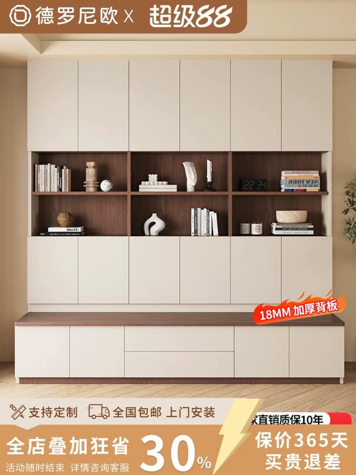 家具組裝案件圖片
