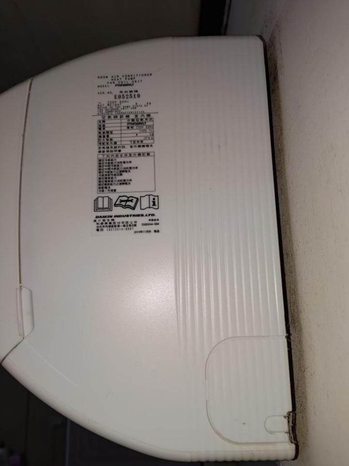 冷氣維修保養案件圖片