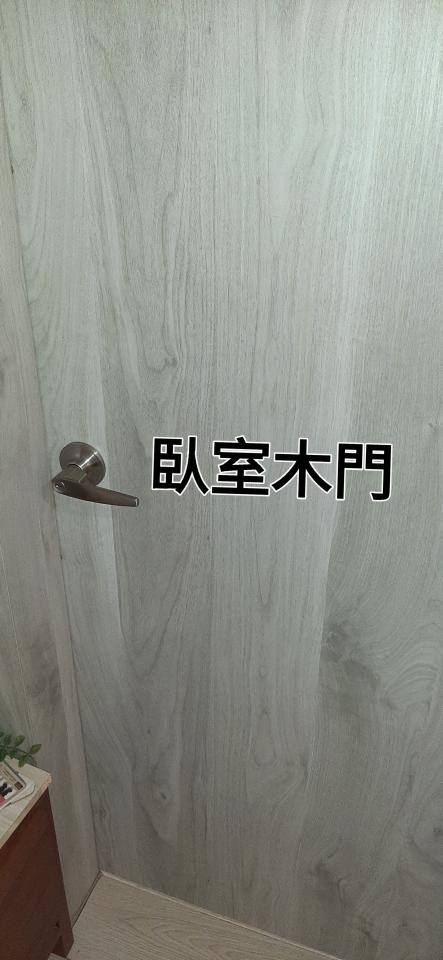 木門案件圖片