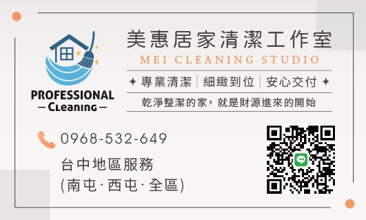 名片設計案件圖片