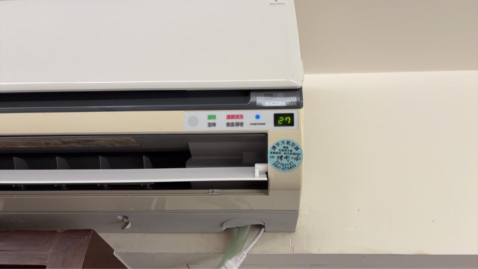 冷氣維修保養案件圖片