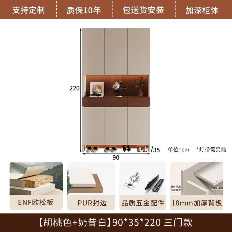 家具組裝案件圖片