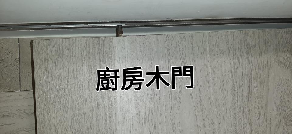 木門案件圖片