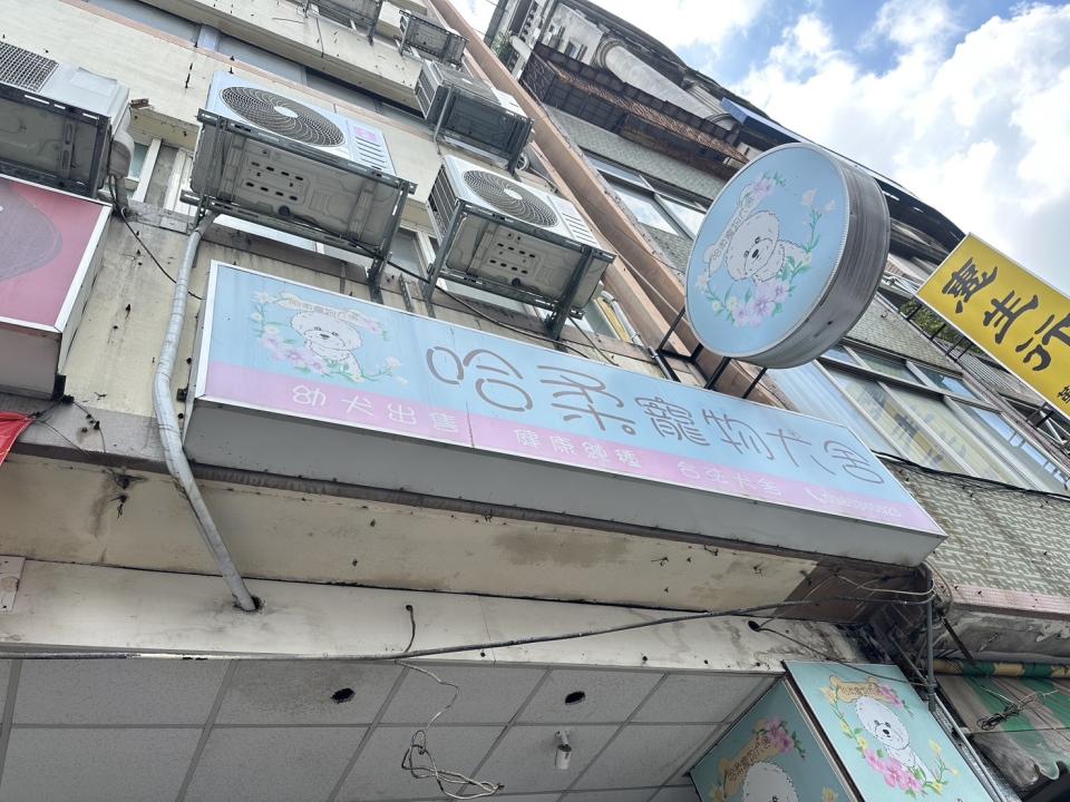 招牌維修案件圖片