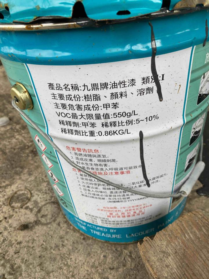 油漆工程案件圖片