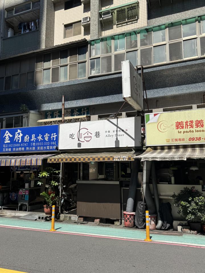 拆除工程案件圖片