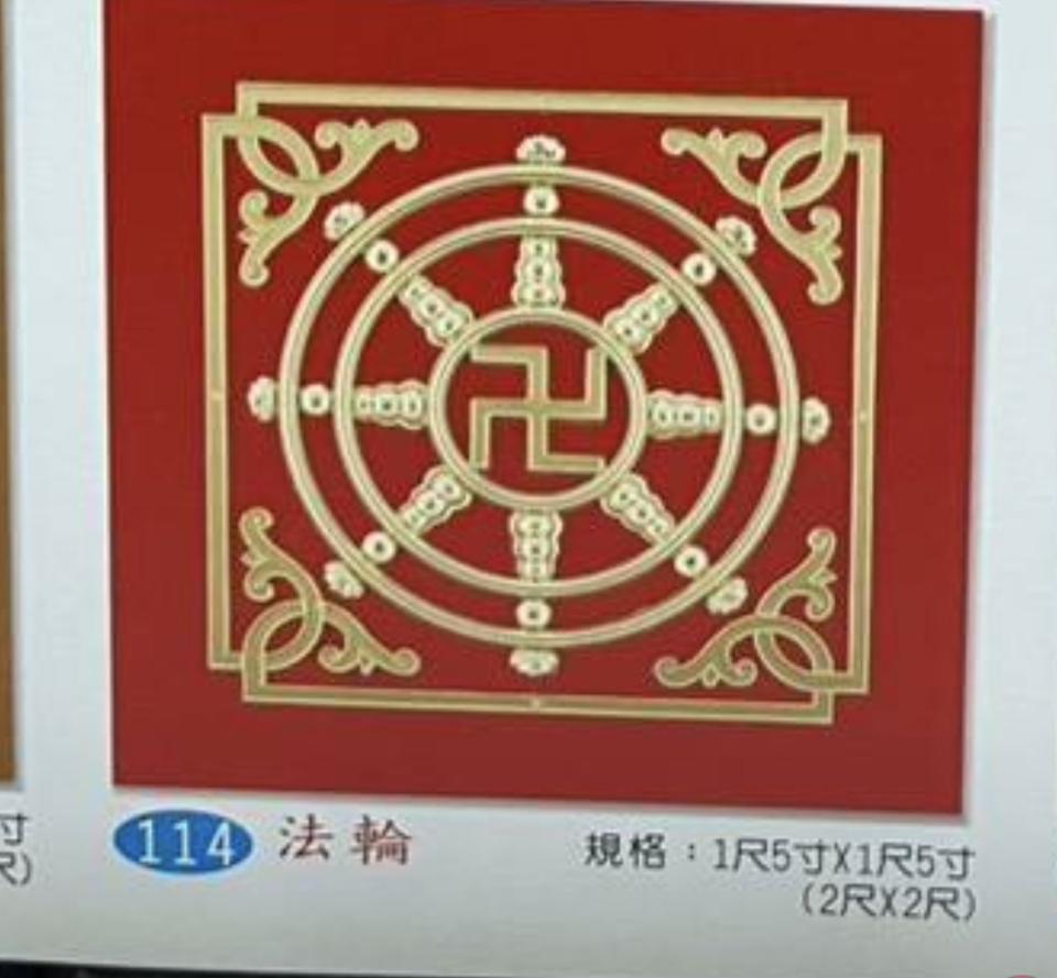 壁紙施工案件圖片