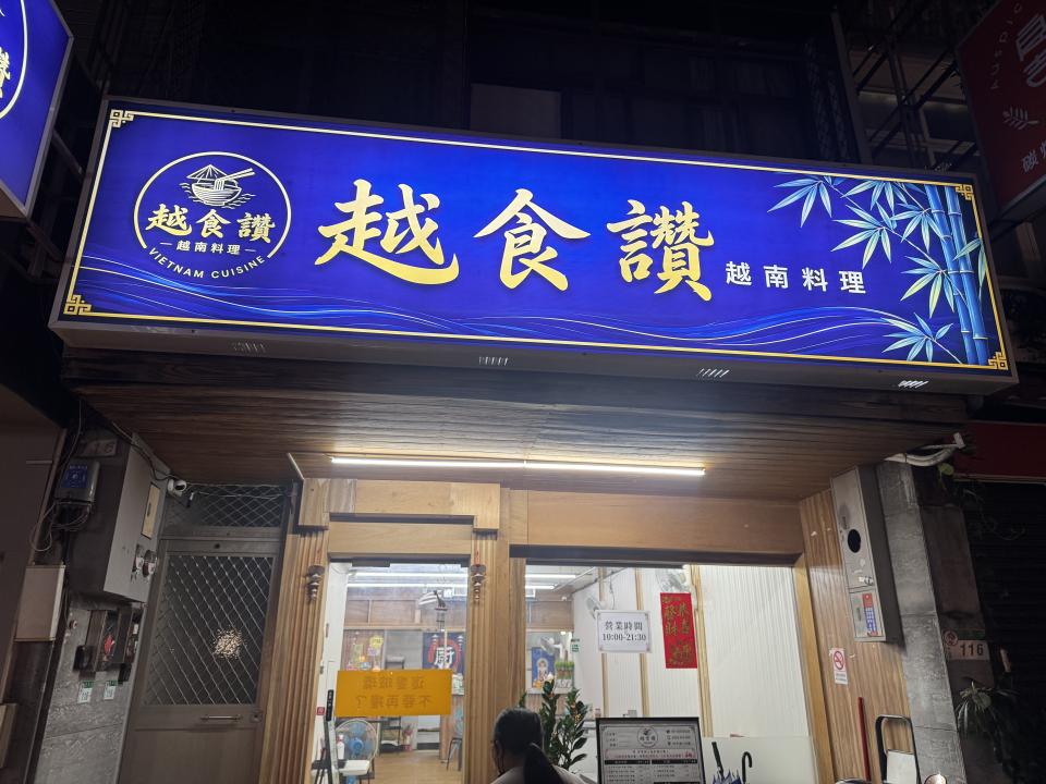 燈具安裝案件圖片